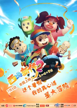 女模隐私部位无内裤
